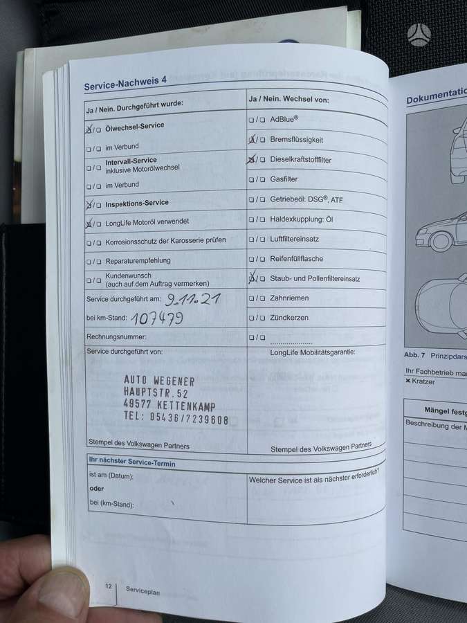 Volkswagen Golf 2013 — photo 23