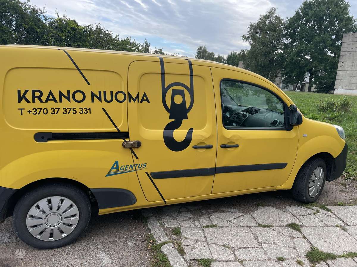 Renault Kangoo 2015 — rear view