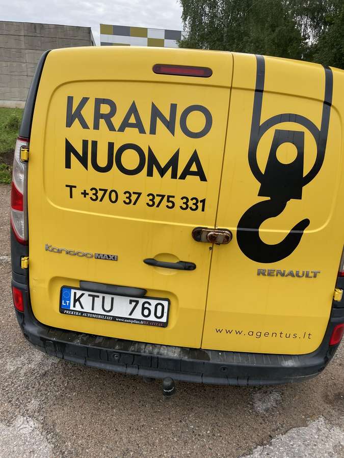 Renault Kangoo 2015 — interior