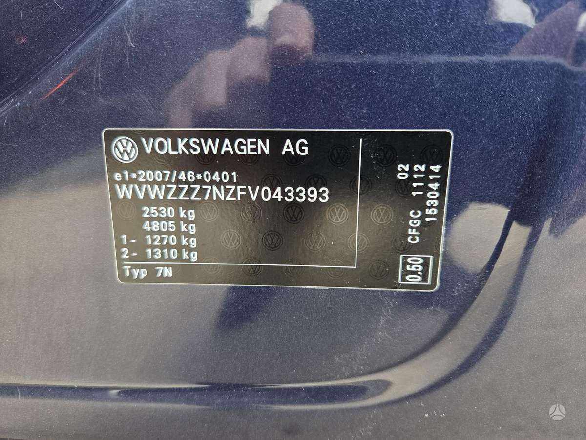 Volkswagen Sharan 2015 — photo 13