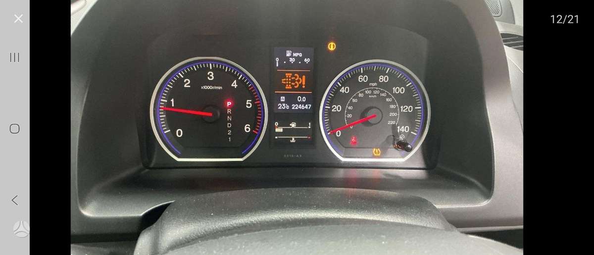 Honda CR-V 2010 — photo 17