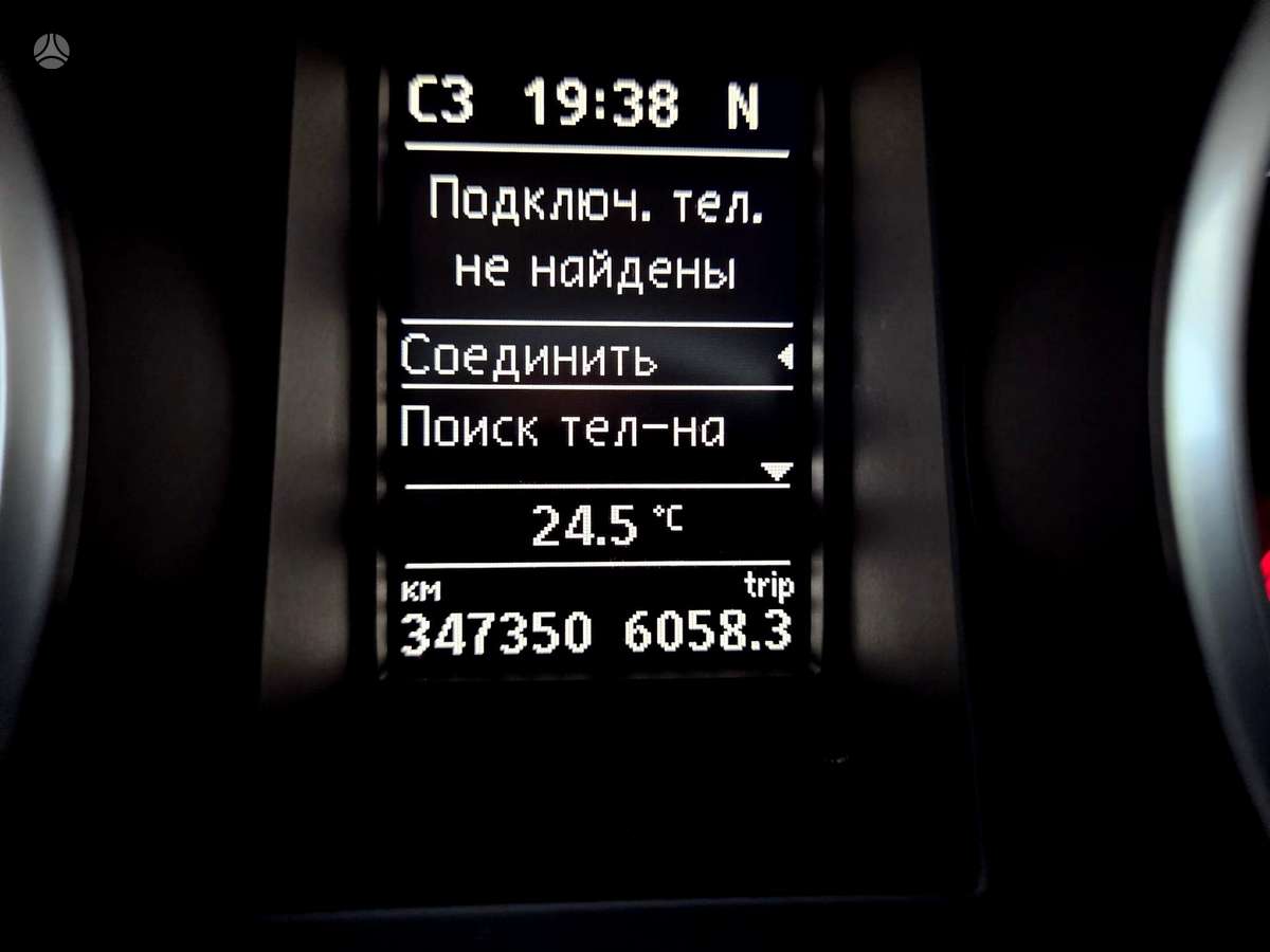 Volkswagen Golf 2011 — photo 23