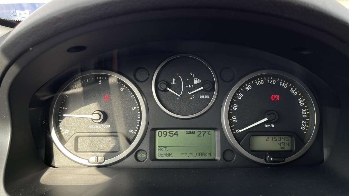 Land Rover 2010 — photo 22