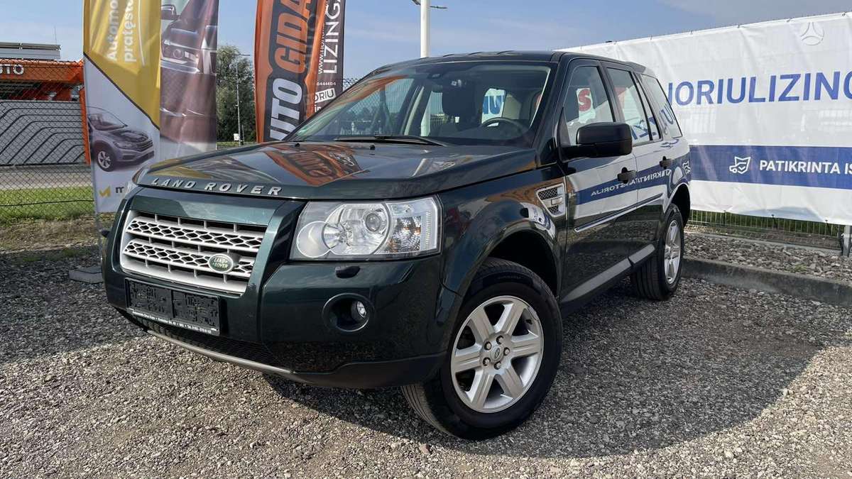 Land Rover 2010 — photo 5
