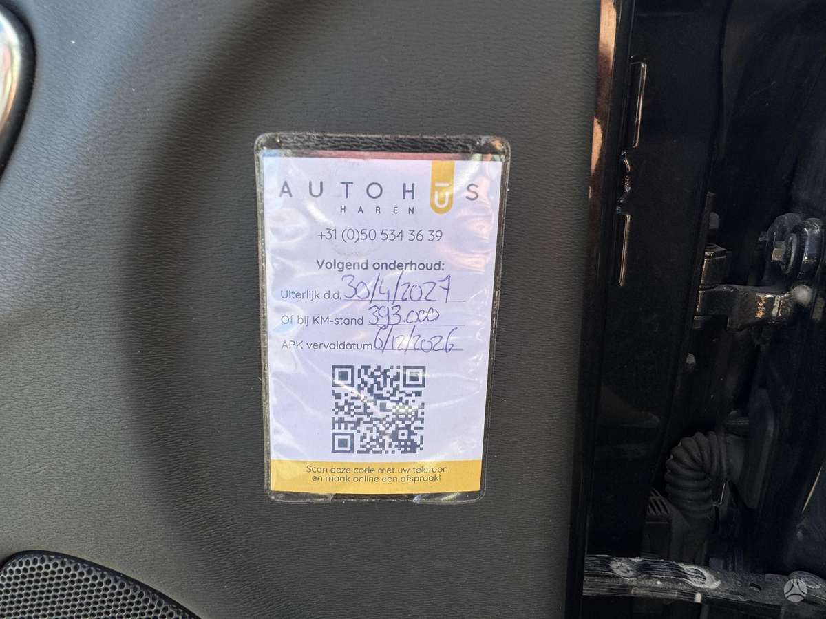 Volvo V60 2015 — photo 12