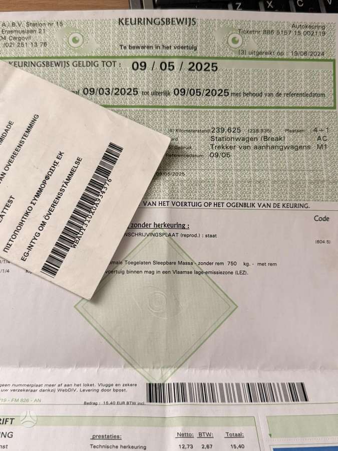 BMW 320 2011 — photo 24