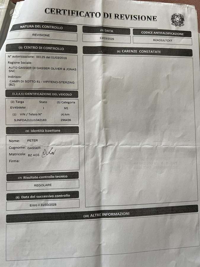 Nissan Qashqai 2014 — photo 26