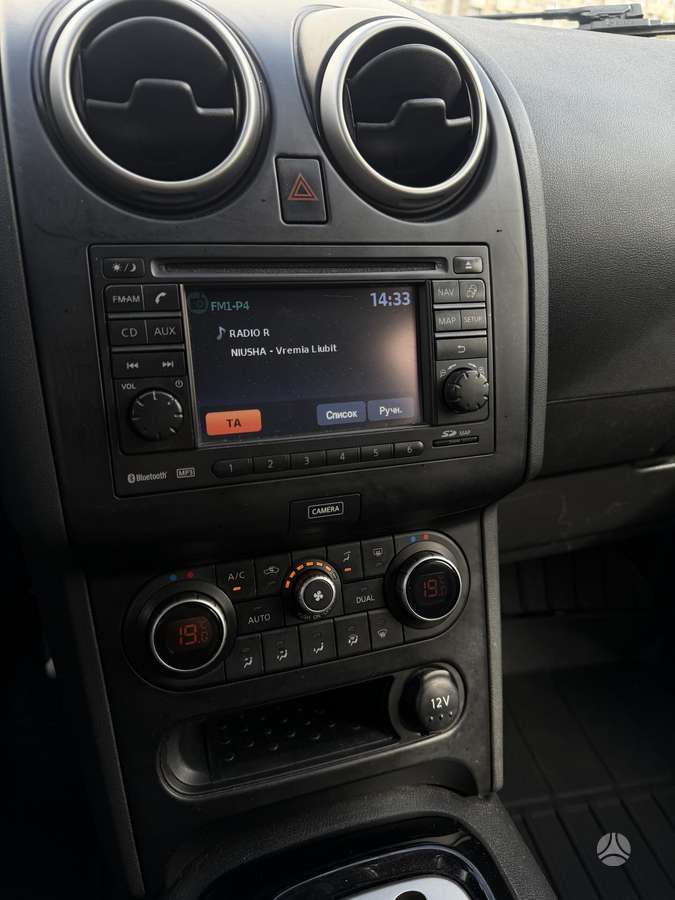 Nissan Qashqai+2 2014 — photo 32