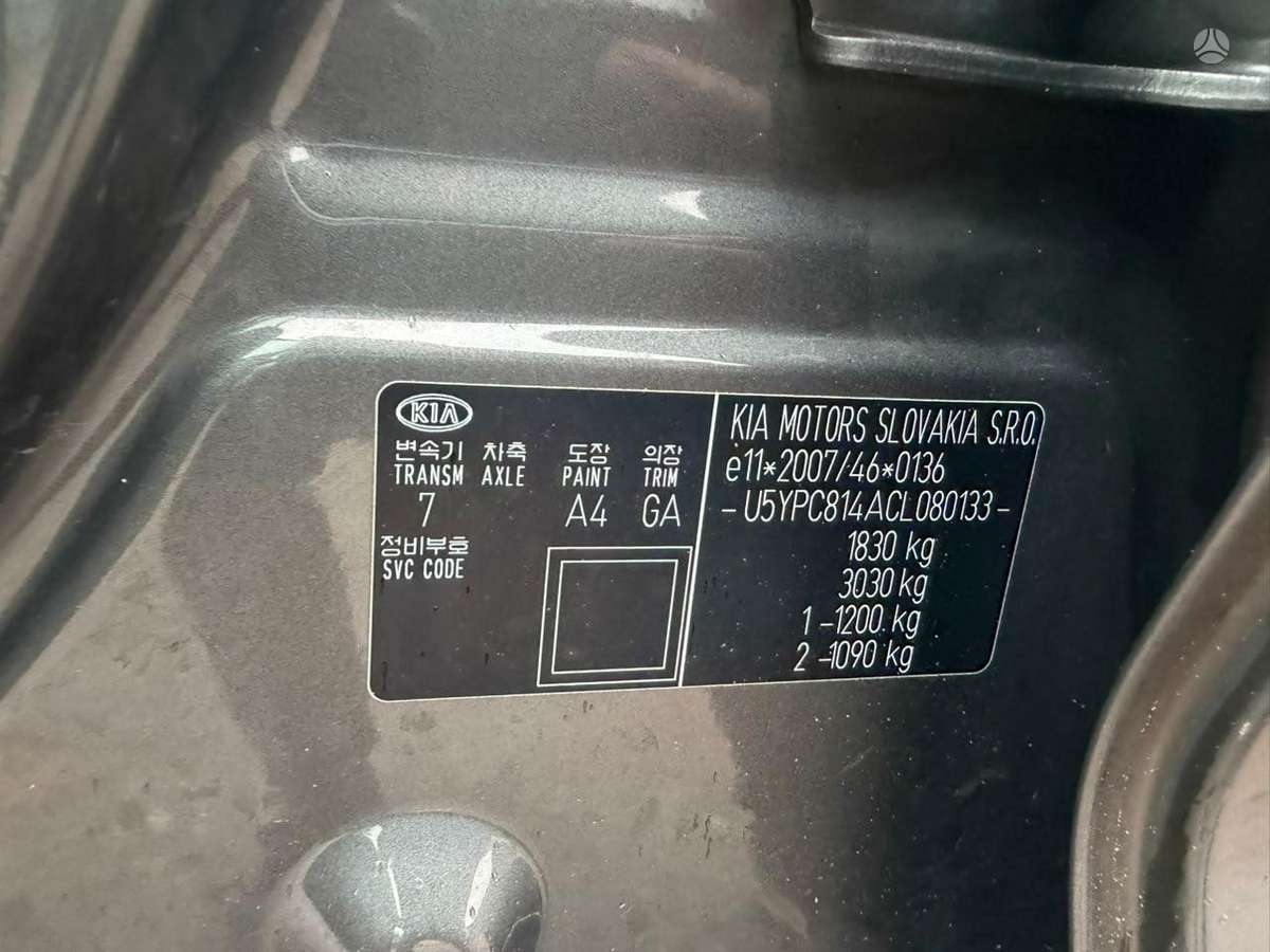 Kia Sportage 2011 — photo 25