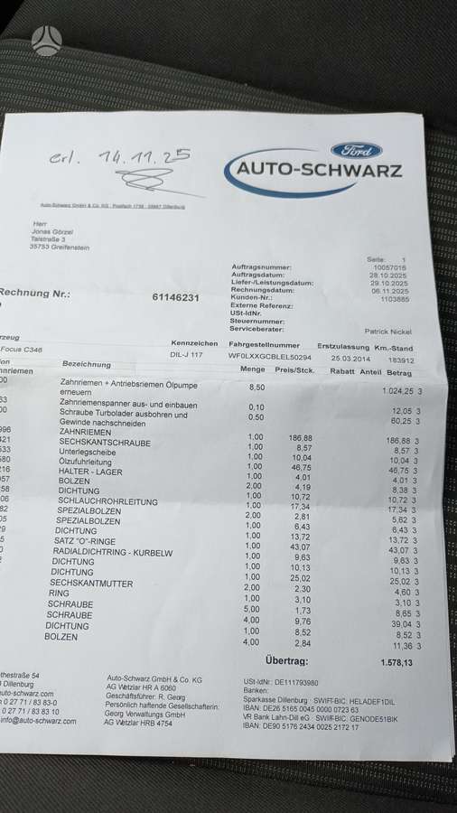Ford Focus 2014 — photo 12