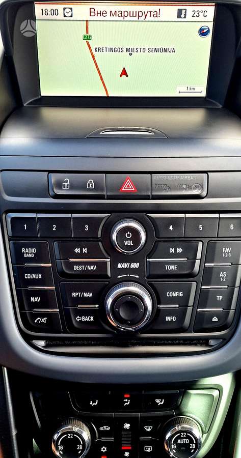Opel Zafira 2013 — photo 27