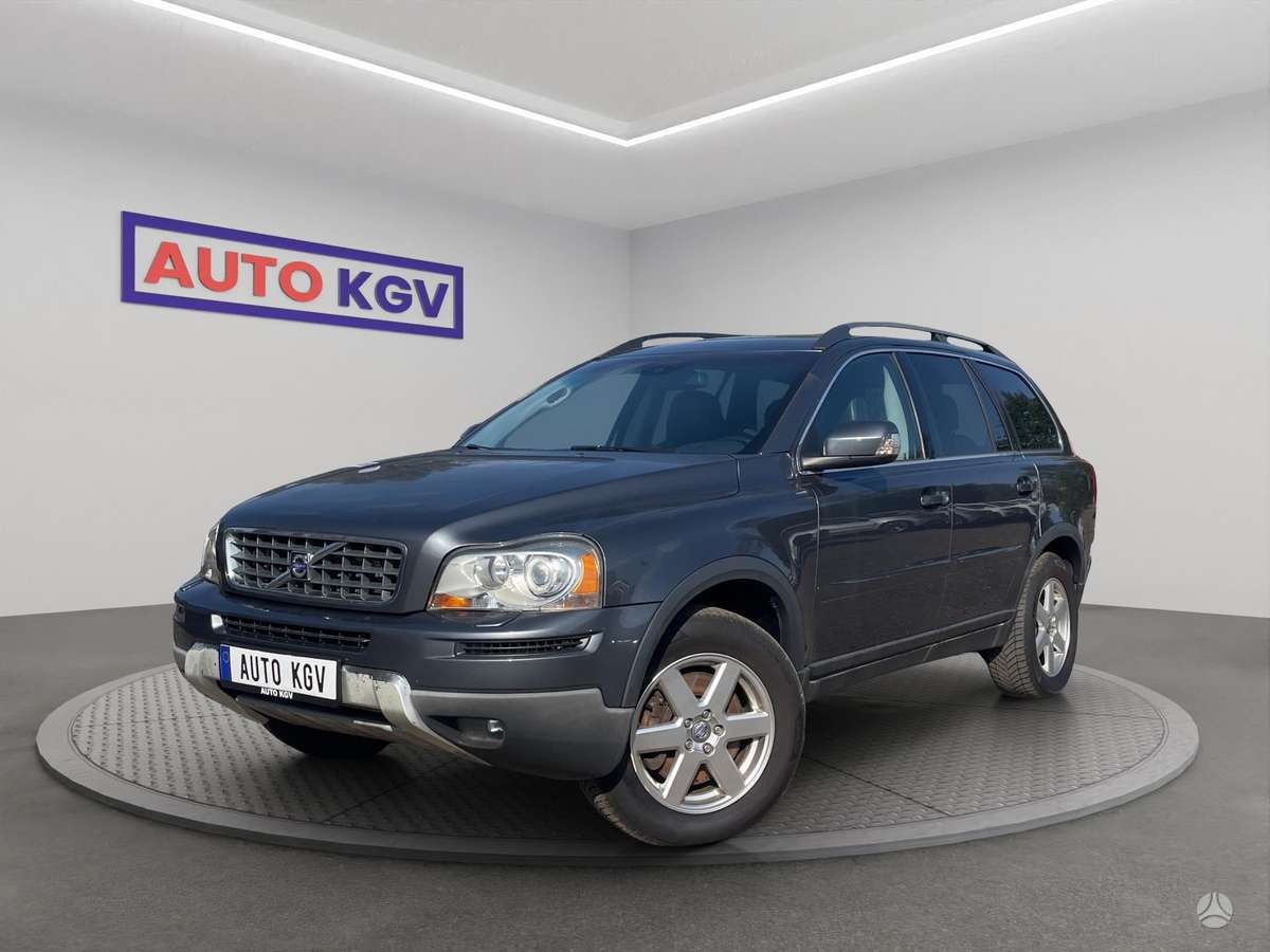 Volvo XC90 2007 — авто для ЗСУ з Європи