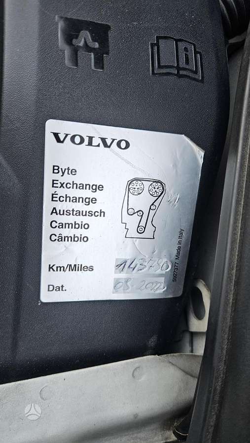 Volvo V60 2014 — photo 33