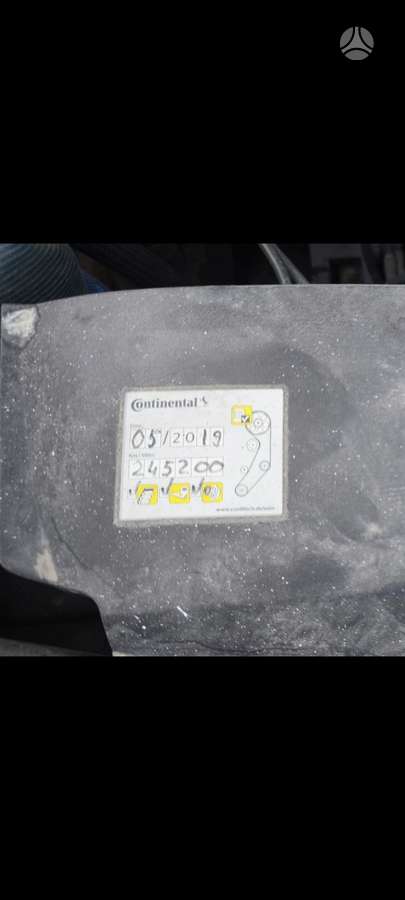 Peugeot 407 2007 — photo 27