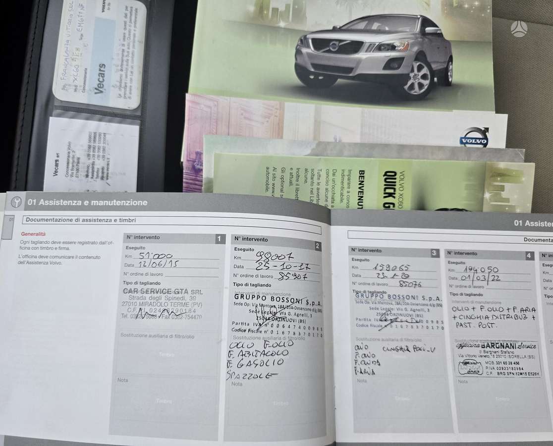 Volvo XC60 2012 — photo 28