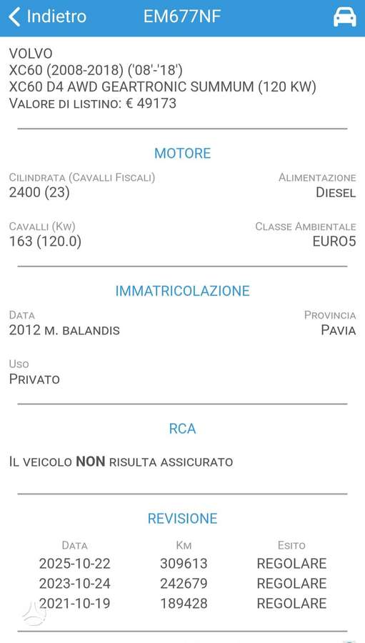 Volvo XC60 2012 — photo 40