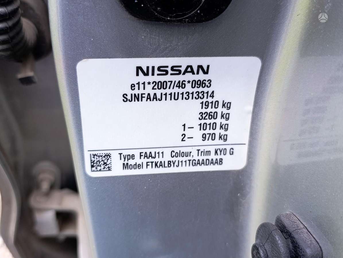 Nissan Qashqai 2015 — photo 22