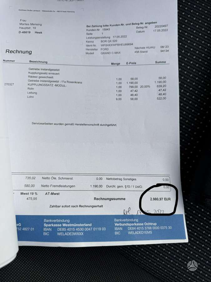 Ford Grand 2014 — photo 57