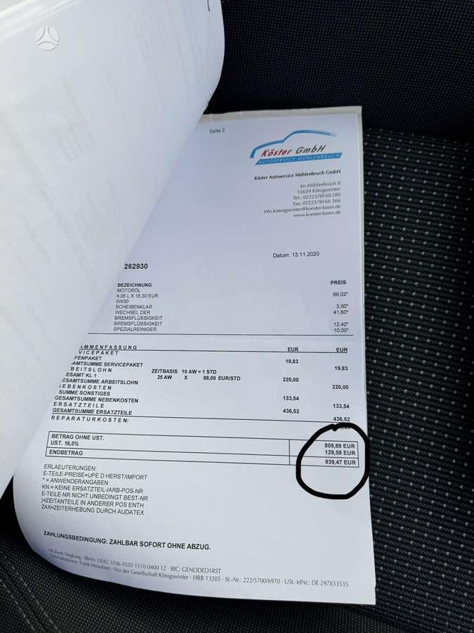 Ford Grand 2014 — photo 59