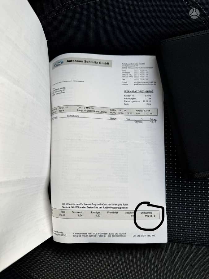 Ford Grand 2014 — photo 60