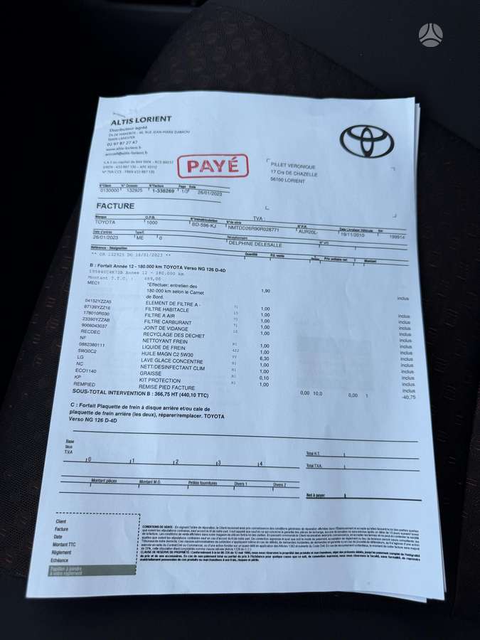Toyota Verso 2010 — photo 20