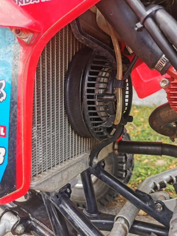 Honda TRX 2007 — photo 16