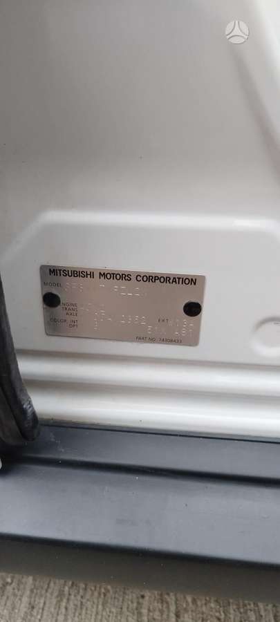 Mitsubishi Outlander 2015 — photo 18