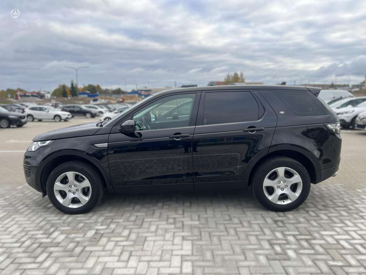 Land Rover 2015 — rear view