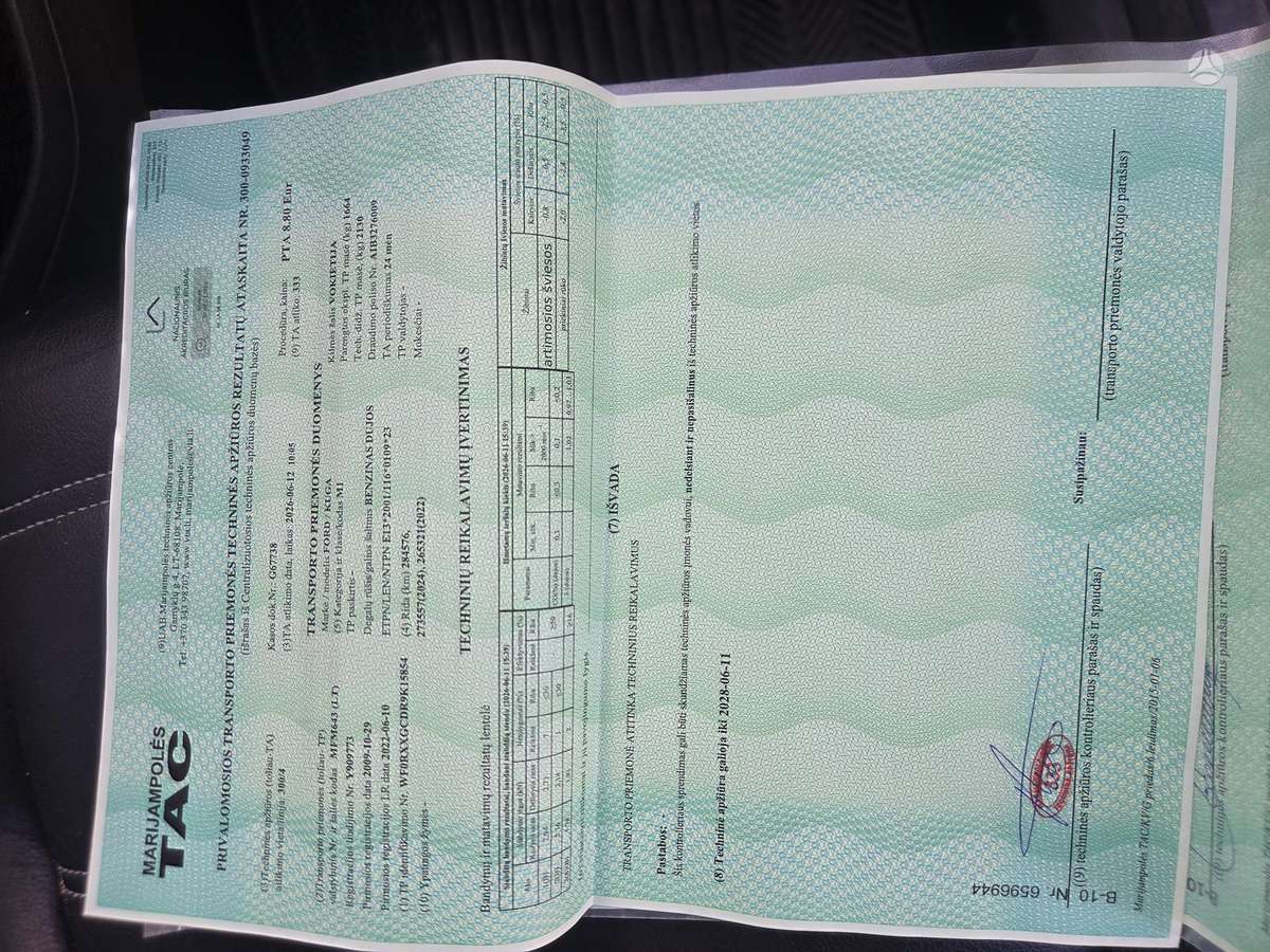 Ford Kuga 2009 — photo 14