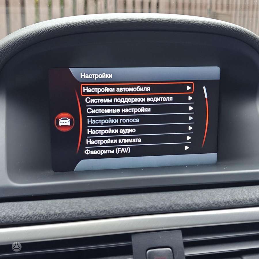 Volvo V70 2014 — photo 10