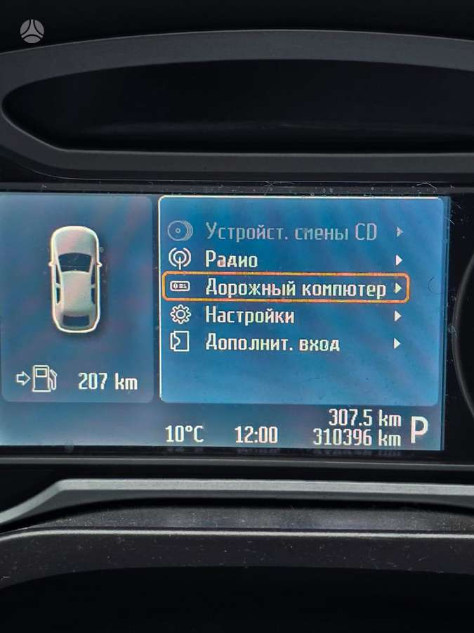 Ford S-MAX 2007 — interior