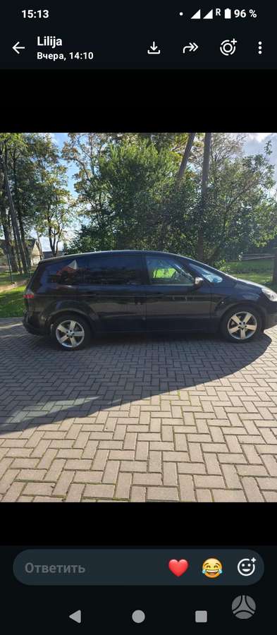 Ford S-MAX 2007 — engine 2000 cm³, 140 HP (103kW)