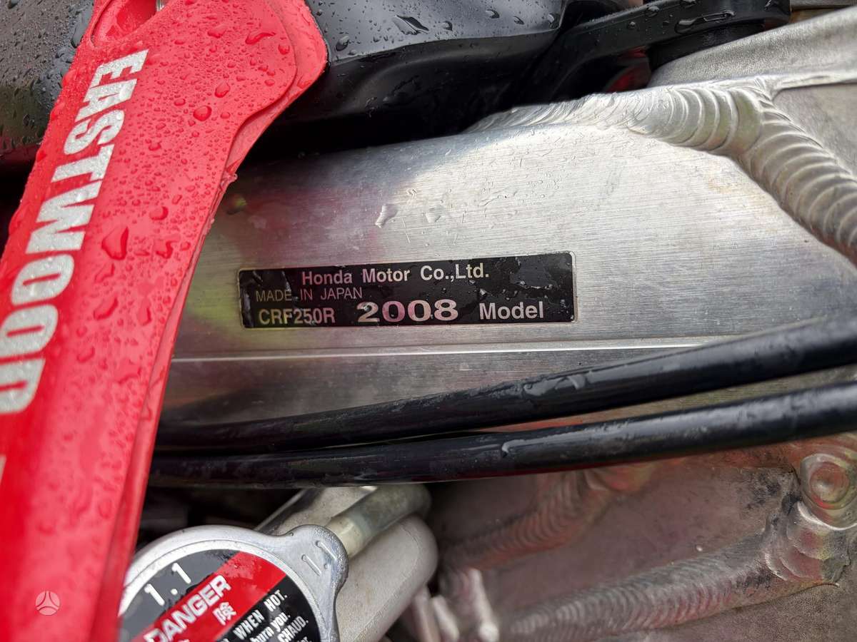 Honda CRF 2008 — photo 9