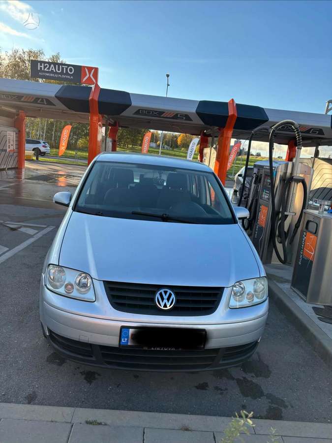 Volkswagen Touran 2005 — vehicle for AFU Ukraine