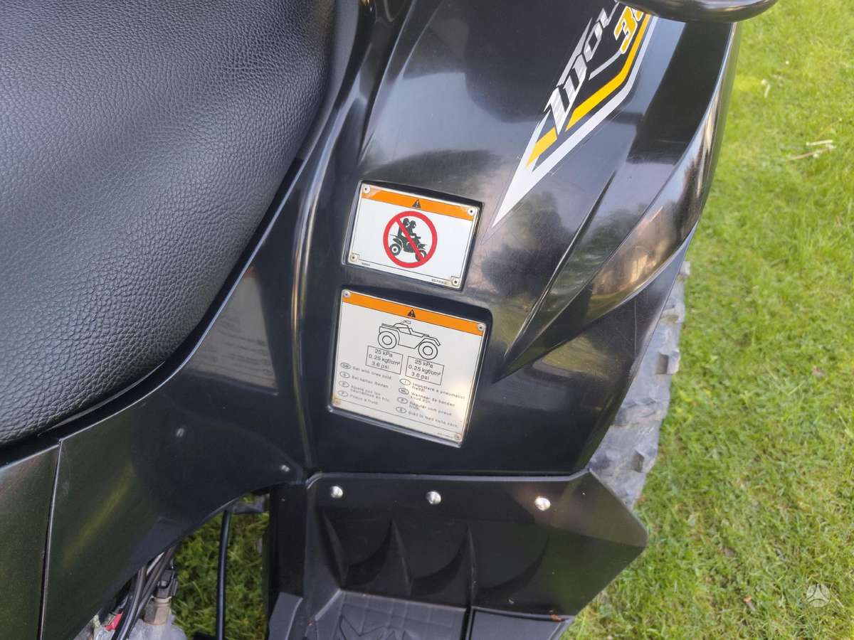 Yamaha -kita- 2012 — photo 15