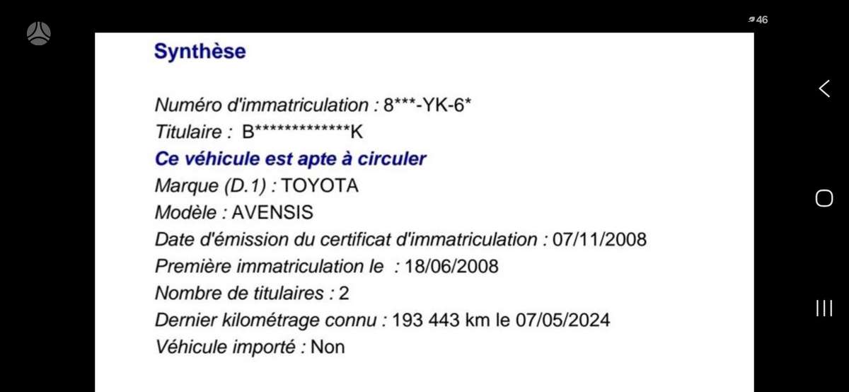 Toyota Avensis 2008 — photo 31