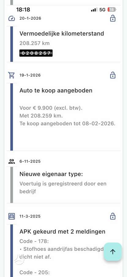 Volvo V70 2014 — photo 25