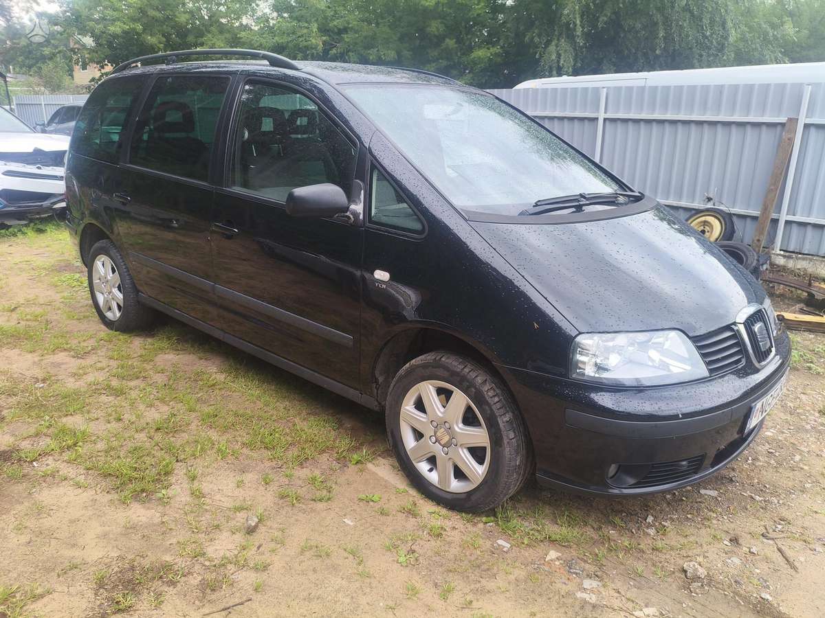 Seat Alhambra 2009 — вигляд ззаду