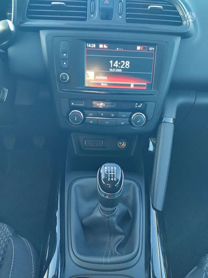 Renault Kadjar 2015 — photo 12