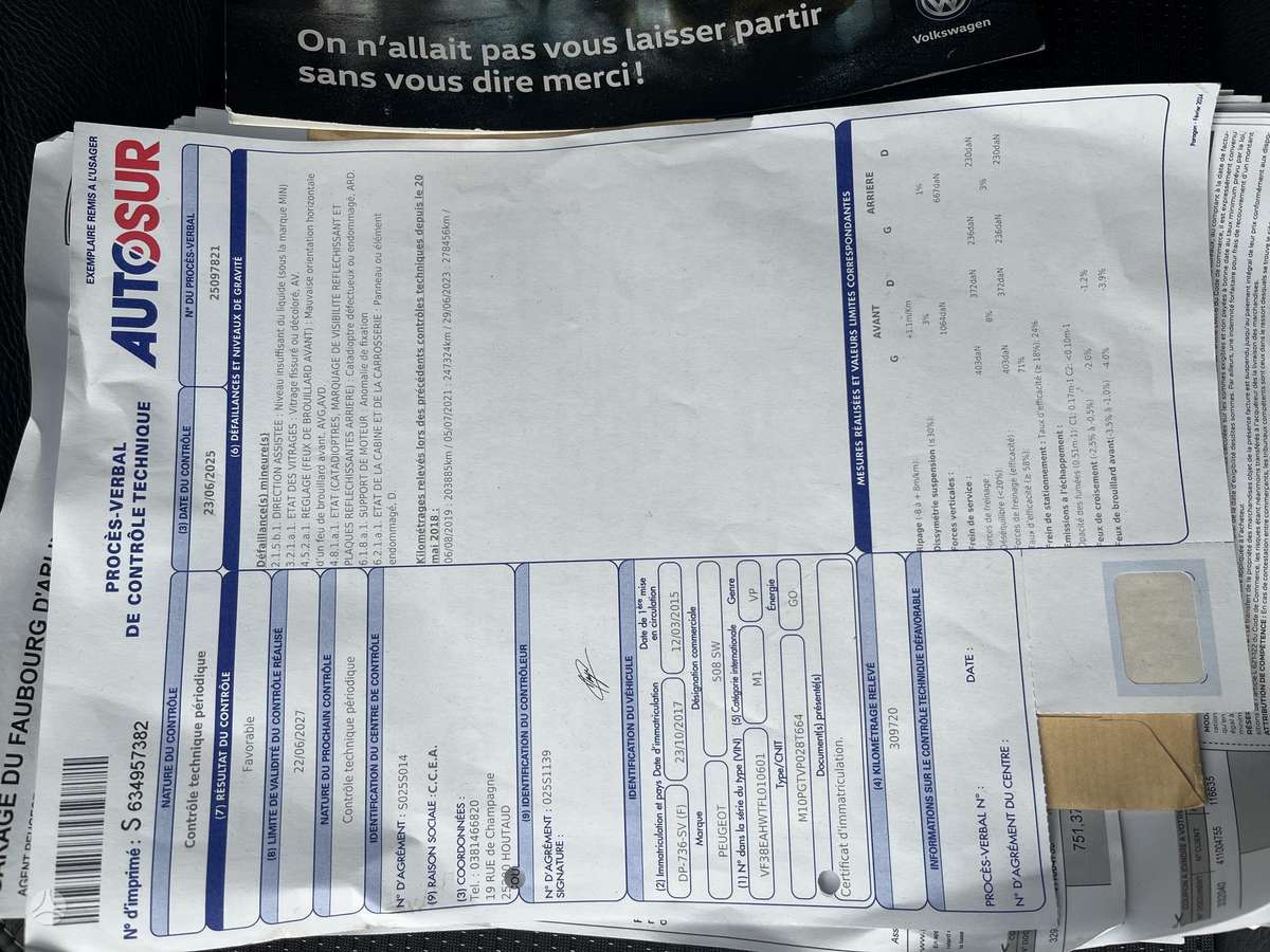 Peugeot 508 2015 — photo 24