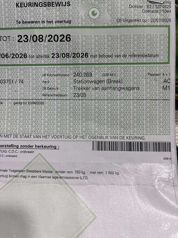Volvo V60 2014 — photo 24