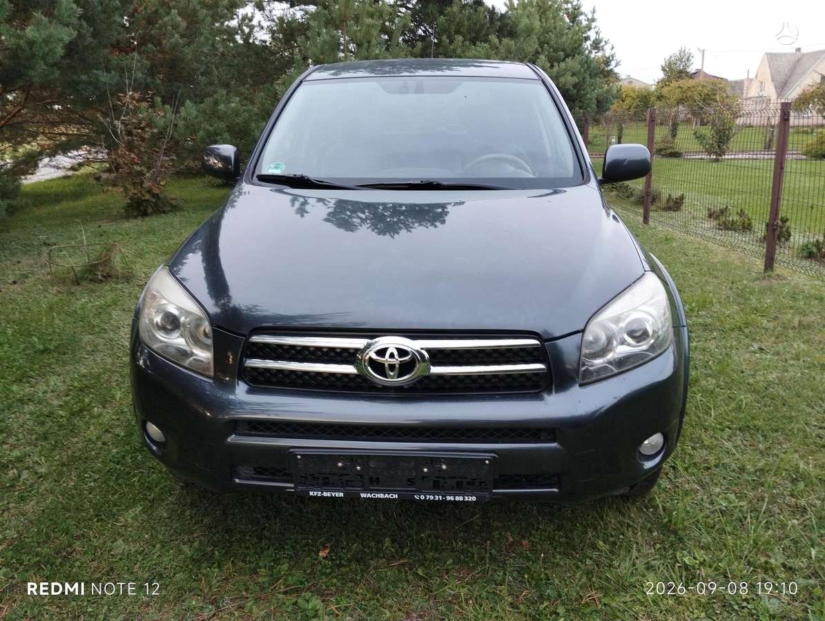 Toyota RAV4 2007 — вигляд ззаду