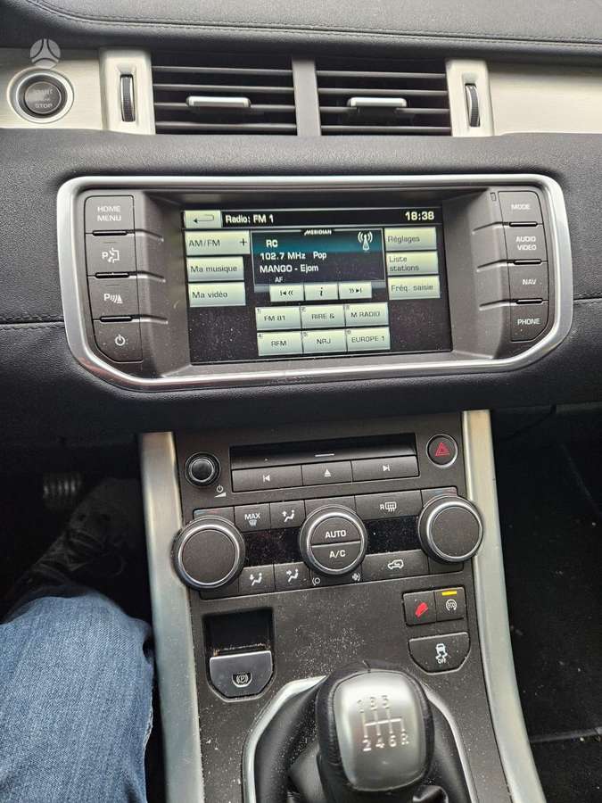 Land Rover 2014 — photo 7