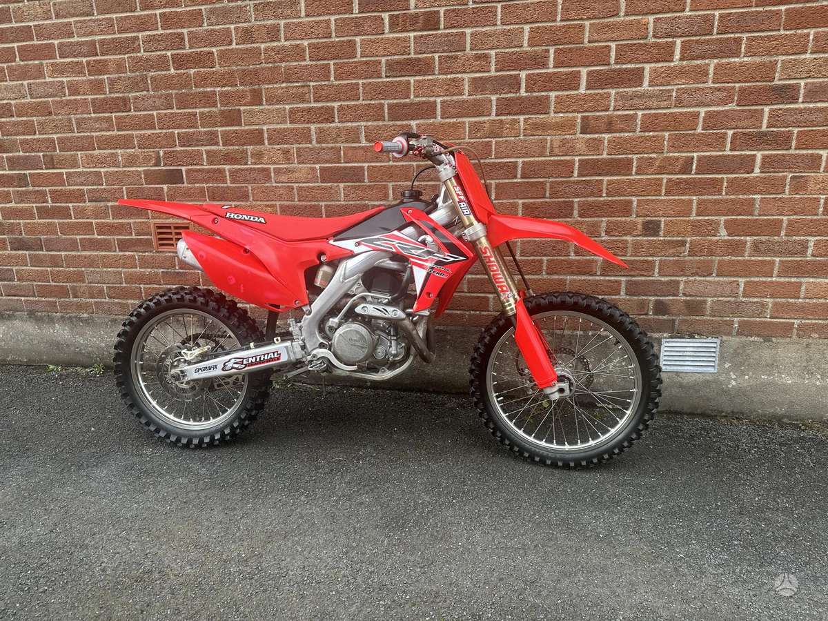 Honda CRF 2014 — rear view