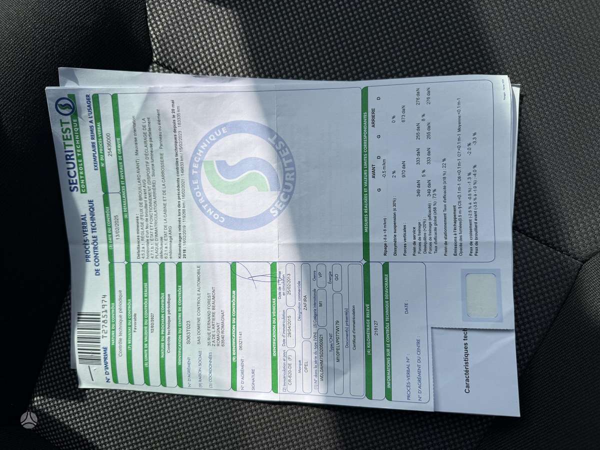 Opel Zafira 2013 — photo 22