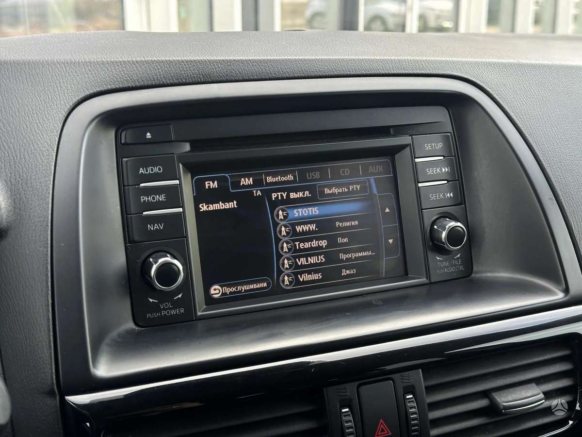 Mazda CX-5 2014 — photo 17