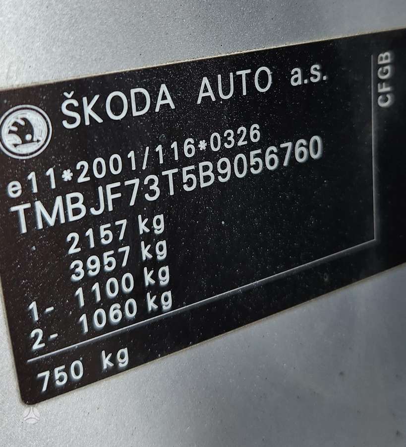 Skoda Superb 2011 — photo 17