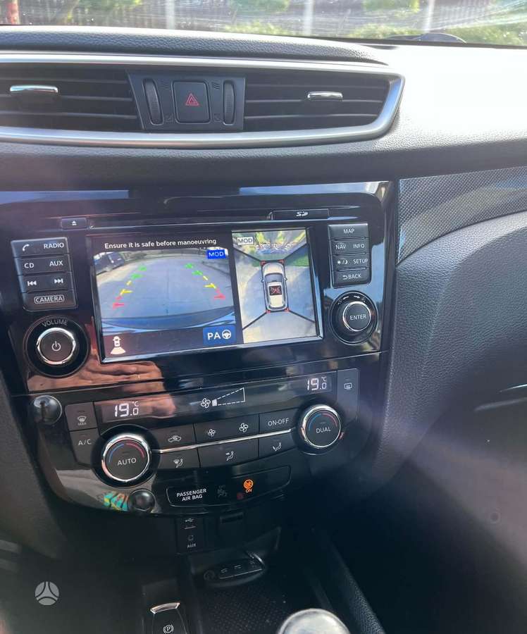 Nissan X-Trail 2015 — photo 9