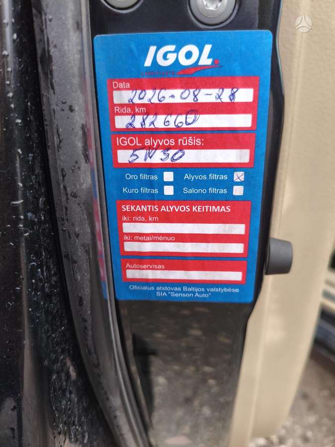 Toyota Avensis 2005 — photo 14