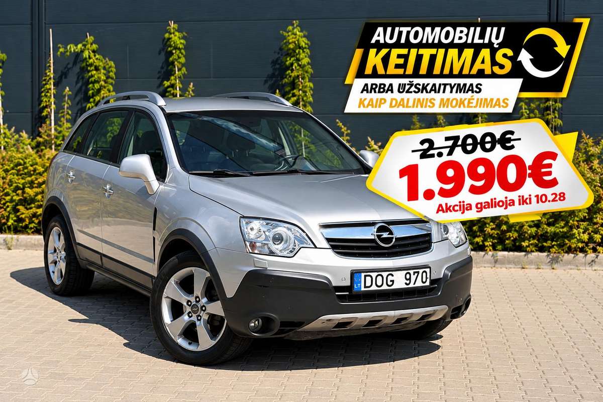 Opel Antara, 2008